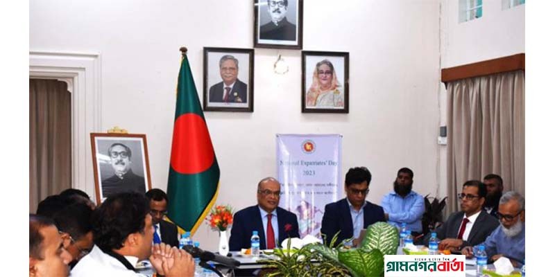 মিয়ানমারে প্রবাসী বাংলাদেশি শিক্ষার্থীদের জন্য ‘রাষ্ট্রদূত ভ্রমণ অনুদান’ মিয়ানমারে প্রবাসী বাংলাদেশি শিক্ষার্থীদের জন্য ‘রাষ্ট্রদূত ভ্রমণ অনুদান’