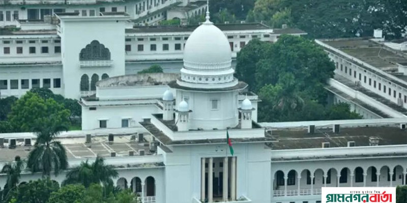 ২ জানুয়ারি খুলছে সুপ্রিমকোর্ট, হাইকোর্টে ৫০ বেঞ্চ গঠন ২ জানুয়ারি খুলছে সুপ্রিমকোর্ট, হাইকোর্টে ৫০ বেঞ্চ গঠন