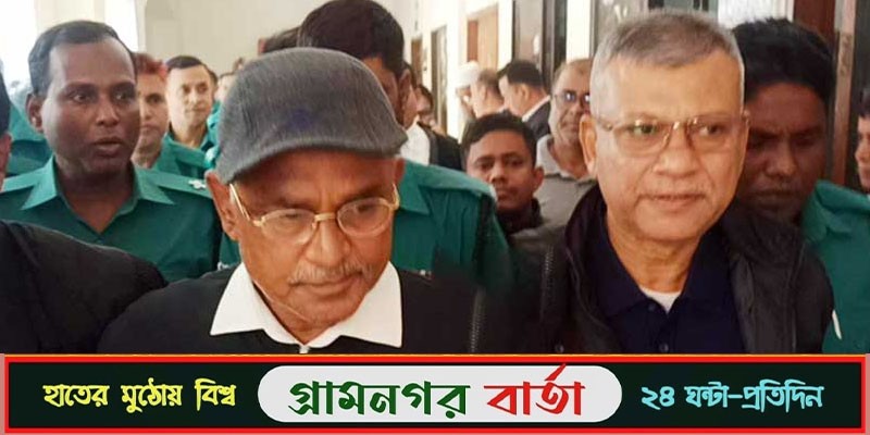 যাত্রীবাহী বাসে অগ্নিসংযোগের মামলায় আলাল ও নিরবসহ ৮ জনের কারাদণ্ড যাত্রীবাহী বাসে অগ্নিসংযোগের মামলায় আলাল ও নিরবসহ ৮ জনের কারাদণ্ড