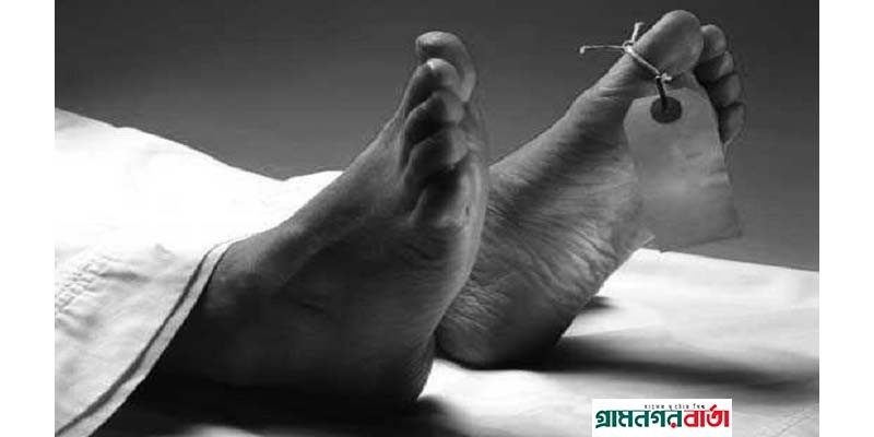 রংপুর-কুড়িগ্রাম মহাসড়কে দুর্ঘটনা, নিহত-১ রংপুর-কুড়িগ্রাম মহাসড়কে দুর্ঘটনা, নিহত-১