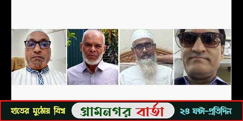 সিরাজগঞ্জে বিএনপির ৫ নেতা বহিষ্কার সিরাজগঞ্জে বিএনপির ৫ নেতা বহিষ্কার