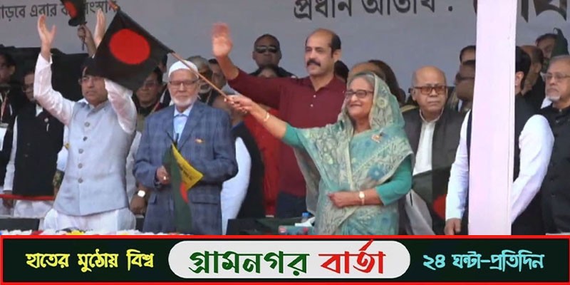 আওয়ামী লীগ গণতন্ত্রে বিশ্বাসী আওয়ামী লীগ গণতন্ত্রে বিশ্বাসী