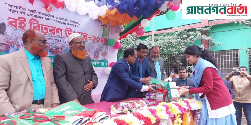 শিক্ষার্থীদের স্মার্ট নাগরিক হিসেবে গড়ে তুলতে পঞ্চগড়ের ডিসির আহবান শিক্ষার্থীদের স্মার্ট নাগরিক হিসেবে গড়ে তুলতে পঞ্চগড়ের ডিসির আহবান
