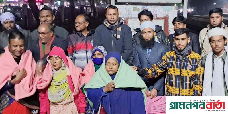 আদমদীঘিতে শতাধিক ছিন্নমূল মানুষের হাতে কম্বল তুলে দিল ‘রূপসী নওগাঁ’ আদমদীঘিতে শতাধিক ছিন্নমূল মানুষের হাতে কম্বল তুলে দিল ‘রূপসী নওগাঁ’