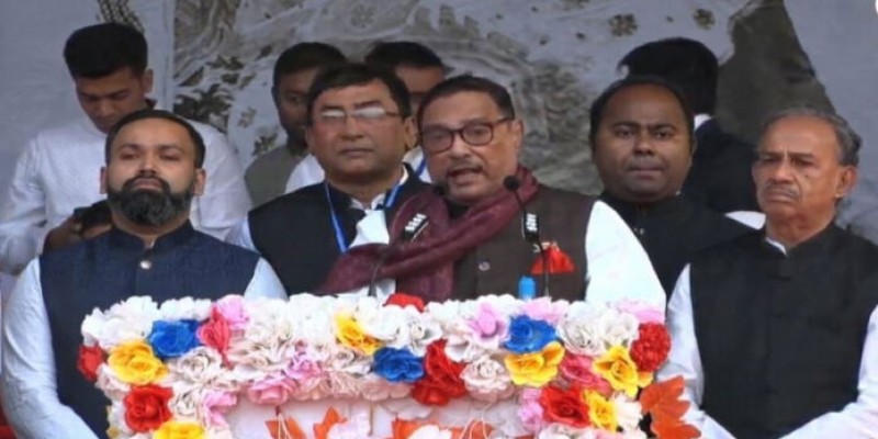 লালকার্ড দেখিয়ে বিএনপিকে চিরতরে বিদায় জানাতে হবে : ওবায়দুল কাদের লালকার্ড দেখিয়ে বিএনপিকে চিরতরে বিদায় জানাতে হবে : ওবায়দুল কাদের