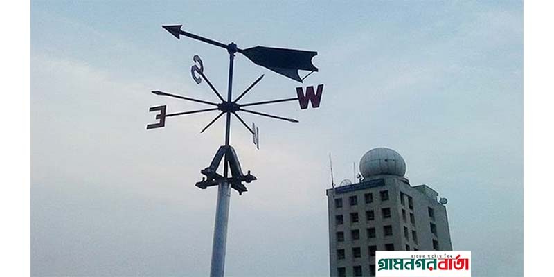 আরও কমতে পারে তাপমাত্রা আরও কমতে পারে তাপমাত্রা