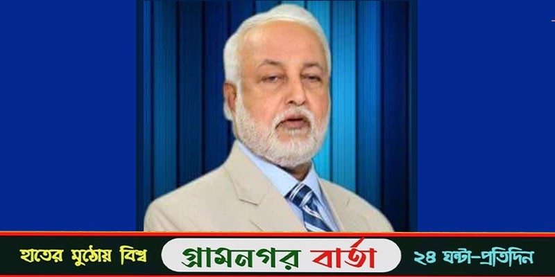 নৌকায় ভোট দিলে চিহ্নিত করে চেঁচি দিবেন - ডা. এবিএম জাফর উল্যাহ নৌকায় ভোট দিলে চিহ্নিত করে চেঁচি দিবেন - ডা. এবিএম জাফর উল্যাহ