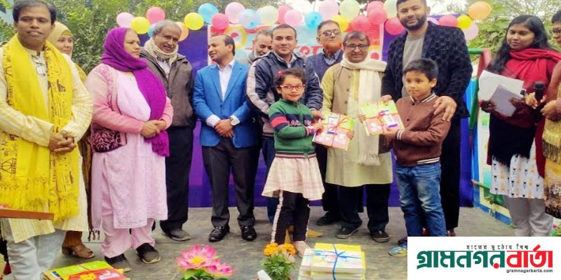 শহিদ শংকু সমজদার বিদ্যানিকেতন রংপুরে বই উৎসব শহিদ শংকু সমজদার বিদ্যানিকেতন রংপুরে বই উৎসব