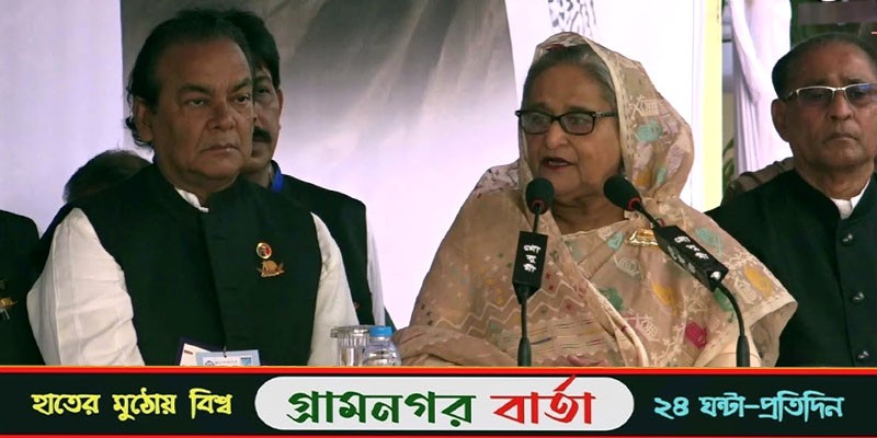 আমি জাতির পিতার কন্যা, কারও কাছে মাথা নত করি না-শেখ হাসিনা আমি জাতির পিতার কন্যা, কারও কাছে মাথা নত করি না-শেখ হাসিনা