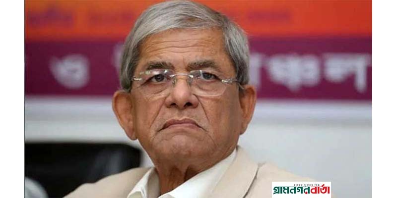 মির্জা ফখরুলের জামিনের শুনানি আবার পেছাল মির্জা ফখরুলের জামিনের শুনানি আবার পেছাল