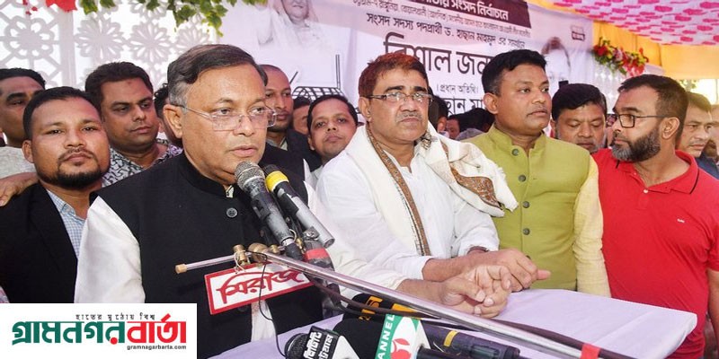 বিএনপি’র নির্বাচন বিরোধিতা ভোটের প্রচারণায় ভেসে গেছে বিএনপি’র নির্বাচন বিরোধিতা ভোটের প্রচারণায় ভেসে গেছে