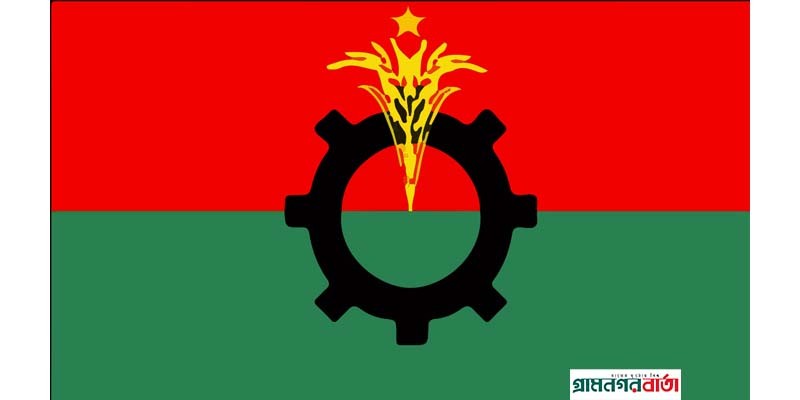 ৬ জানুয়ারি সকাল থেকে ৪৮ ঘণ্টার হরতাল ৬ জানুয়ারি সকাল থেকে ৪৮ ঘণ্টার হরতাল