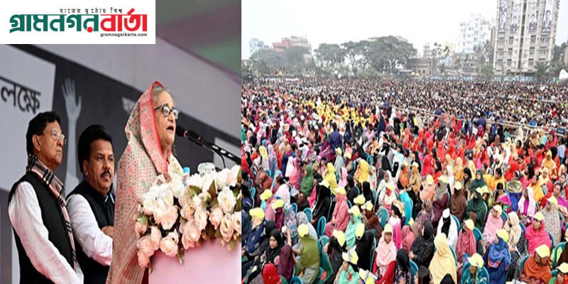 ৭ জানুয়ারি সকলকে ভোট দিতে ভোট কেন্দ্রে যাওয়ার আহ্বান প্রধানমন্ত্রীর ৭ জানুয়ারি সকলকে ভোট দিতে ভোট কেন্দ্রে যাওয়ার আহ্বান প্রধানমন্ত্রীর