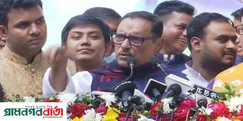 শেখ হাসিনা ভিসানীতি ও নিষেধাজ্ঞার পরোয়া করেন না : কাদের শেখ হাসিনা ভিসানীতি ও নিষেধাজ্ঞার পরোয়া করেন না : কাদের