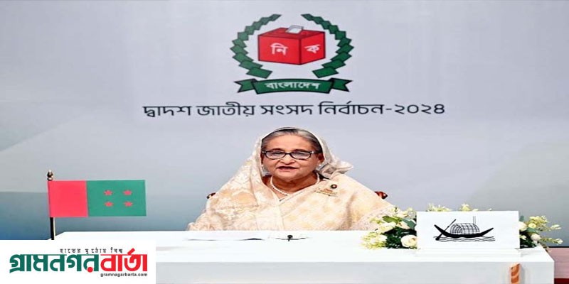 জাতির উদ্দেশে শেখ হাসিনার ভাষণের পূর্ণ বিবরণ জাতির উদ্দেশে শেখ হাসিনার ভাষণের পূর্ণ বিবরণ