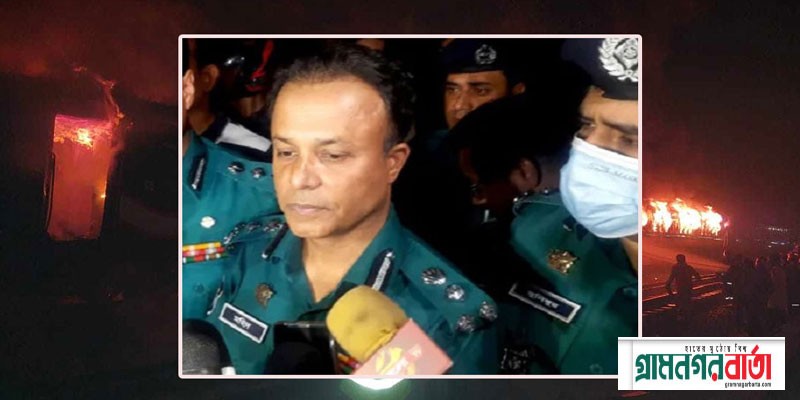 বেনাপোল এক্সপ্রেসের আগুন পরিকল্পিত: ডিএমপি বেনাপোল এক্সপ্রেসের আগুন পরিকল্পিত: ডিএমপি