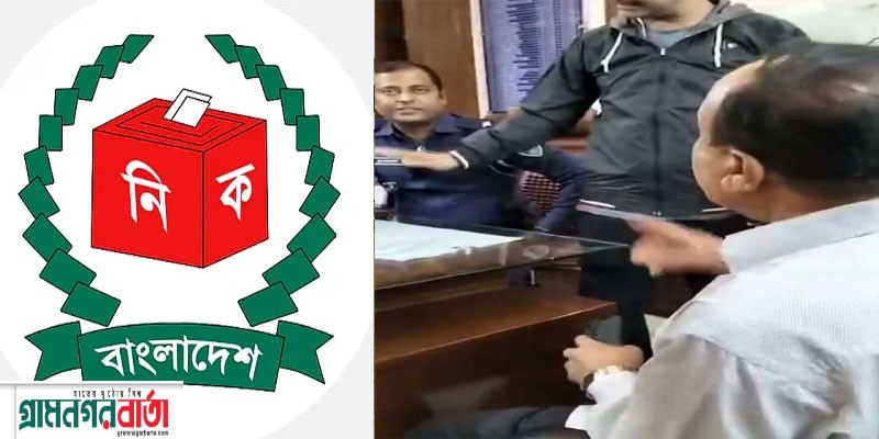 ভোটগ্রহণ শেষ হওয়ার মাত্র ১৫ মিনিট আগে প্রার্থিতা বাতিল নৌকার মোস্তাফিজের ভোটগ্রহণ শেষ হওয়ার মাত্র ১৫ মিনিট আগে প্রার্থিতা বাতিল নৌকার মোস্তাফিজের