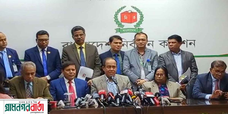 ৪০ শতাংশের মতো ভোট পড়েছে, তবে এটা নিশ্চিত নয়: সিইসি ৪০ শতাংশের মতো ভোট পড়েছে, তবে এটা নিশ্চিত নয়: সিইসি