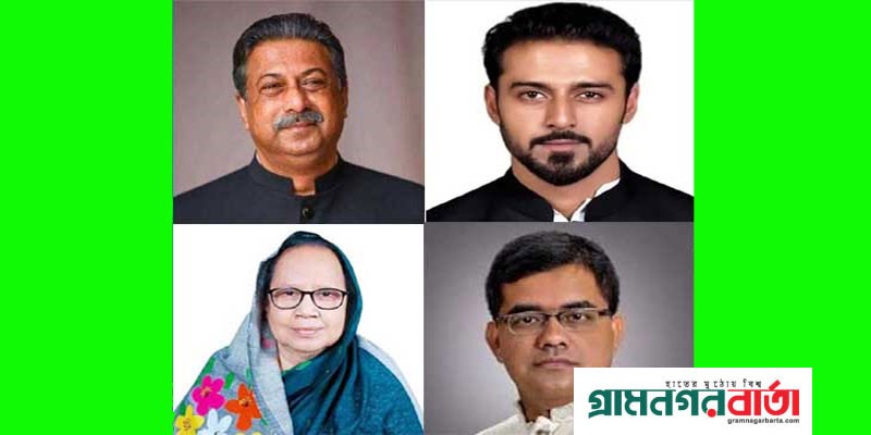 ৪ টি আসনে নৌকার নিরঙ্কুশ জয় বাগেরহাটে ৪ টি আসনে নৌকার নিরঙ্কুশ জয় বাগেরহাটে