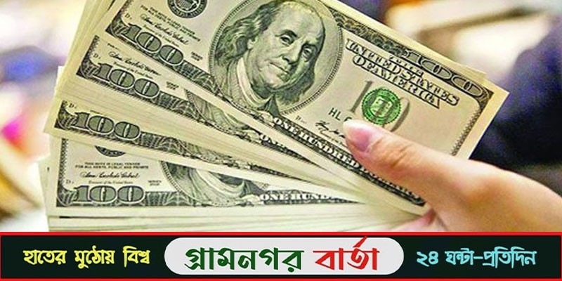 অস্থিতিশীল পরিস্থিতি তৈরিতে ৭ মিলিয়ন ডলার খরচ করা হয়েছে অস্থিতিশীল পরিস্থিতি তৈরিতে ৭ মিলিয়ন ডলার খরচ করা হয়েছে