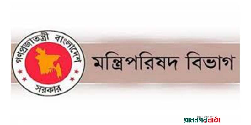 নবনির্বাচিত সংসদ সদস্যদের শপথ গ্রহণ আজ নবনির্বাচিত সংসদ সদস্যদের শপথ গ্রহণ আজ