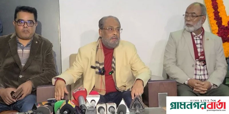 জাতীয় পার্টির সংসদ সদস্যরা শপথ নেবেন বুধবার জাতীয় পার্টির সংসদ সদস্যরা শপথ নেবেন বুধবার