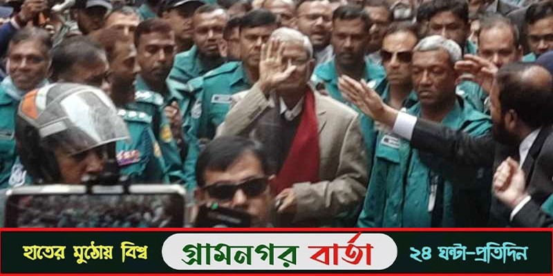 ৯ মামলায় মির্জা ফখরুলের জামিন শুনানি দুপুরে ৯ মামলায় মির্জা ফখরুলের জামিন শুনানি দুপুরে