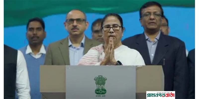 সংখ্যালঘু উন্নয়নে পশ্চিমবঙ্গ প্রথম অবস্থানে রয়েছে- মমতা ব্যানার্জী সংখ্যালঘু উন্নয়নে পশ্চিমবঙ্গ প্রথম অবস্থানে রয়েছে- মমতা ব্যানার্জী