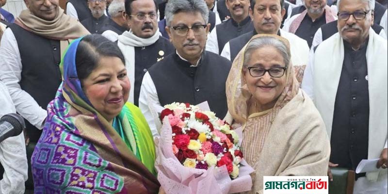সংসদ নেতা নির্বাচিত হয়েছেন শেখ হাসিনা সংসদ নেতা নির্বাচিত হয়েছেন শেখ হাসিনা