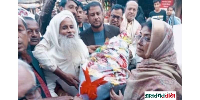 এমপি সাগুফতা ইয়াসমিন এমিলির সাথে শিমুলিয়া ইউনিয়ন আওয়ামী লীগের শুভেচ্ছা বিনিময় এমপি সাগুফতা ইয়াসমিন এমিলির সাথে শিমুলিয়া ইউনিয়ন আওয়ামী লীগের শুভেচ্ছা বিনিময়