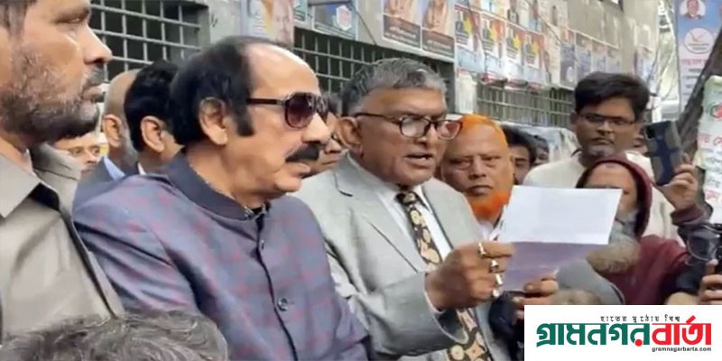 জি এম কাদের ও চুন্নুর পদত্যাগ চেয়ে আলটিমেটাম জি এম কাদের ও চুন্নুর পদত্যাগ চেয়ে আলটিমেটাম