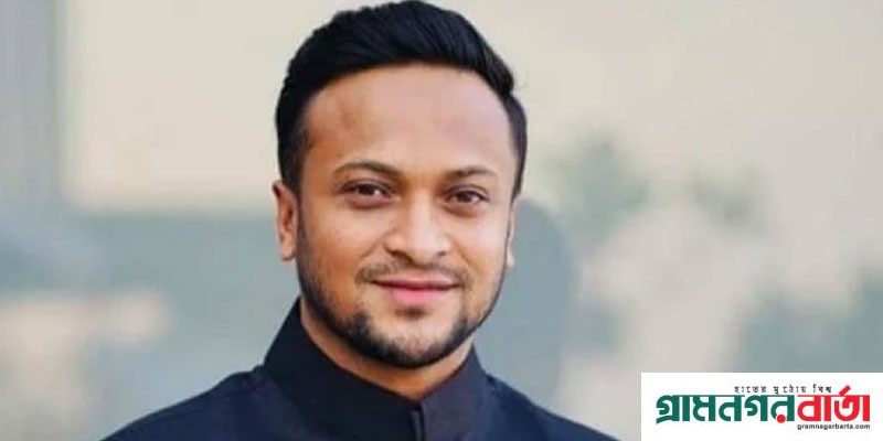 রাজনীতি ওয়ান ডে কিংবা টি-টোয়েন্টি নয়, খেলতে হবে টেস্টের মতো : সাকিব রাজনীতি ওয়ান ডে কিংবা টি-টোয়েন্টি নয়, খেলতে হবে টেস্টের মতো : সাকিব