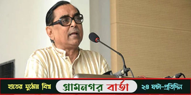 বাংলাদেশের ওয়ার্কার্স পার্টি থেকে একাই জিতলেন রাশেদ খান মেনন বাংলাদেশের ওয়ার্কার্স পার্টি থেকে একাই জিতলেন রাশেদ খান মেনন