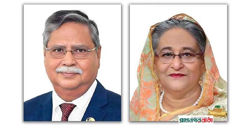 শেখ হাসিনাকে প্রধানমন্ত্রী পদে নিয়োগের সিদ্ধান্ত প্রদান করেছেন রাষ্ট্রপতি শেখ হাসিনাকে প্রধানমন্ত্রী পদে নিয়োগের সিদ্ধান্ত প্রদান করেছেন রাষ্ট্রপতি