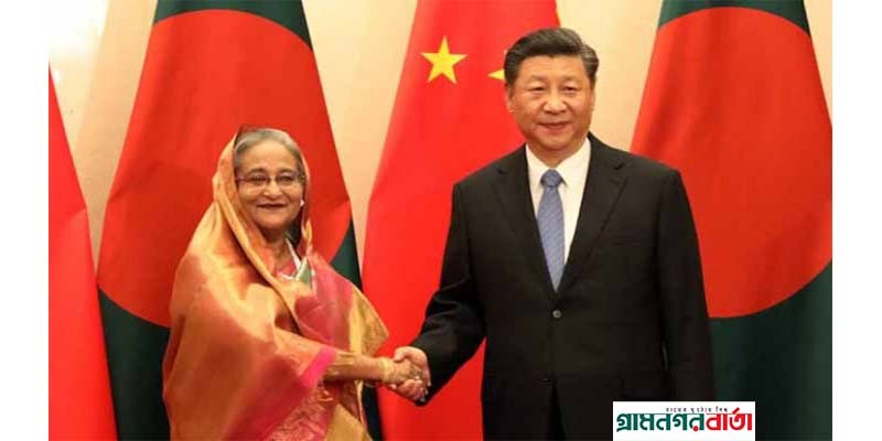 শেখ হাসিনাকে অভিনন্দন জানিয়েছেন চীনের প্রেসিডেন্ট শেখ হাসিনাকে অভিনন্দন জানিয়েছেন চীনের প্রেসিডেন্ট