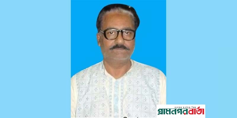 আদমদীঘির বর্ষিয়ান আ’লীগ নেতা সোলায়মান চলে গেলেন না ফেরার দেশে আদমদীঘির বর্ষিয়ান আ’লীগ নেতা সোলায়মান চলে গেলেন না ফেরার দেশে