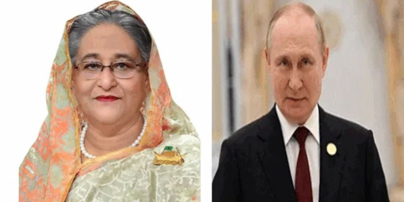 শেখ হাসিনাকে অভিনন্দন জানিয়ে পুতিনের চিঠি শেখ হাসিনাকে অভিনন্দন জানিয়ে পুতিনের চিঠি