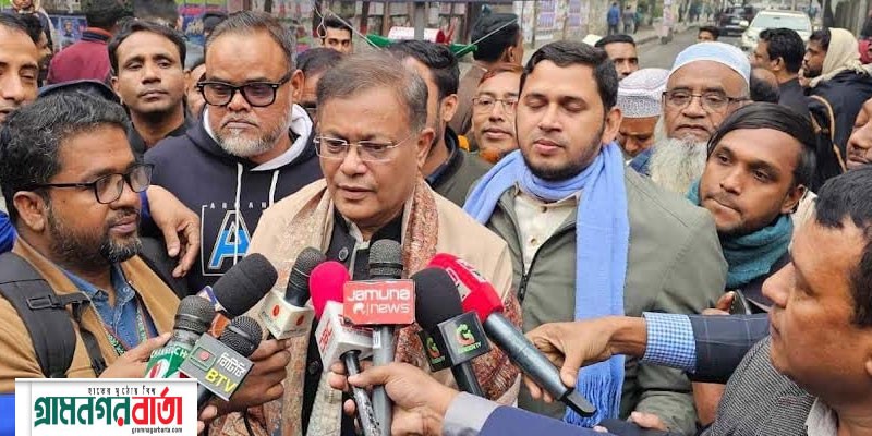জনগণকে বিভ্রান্ত করতেই বিএনপি'র তালাভাঙা নাটক জনগণকে বিভ্রান্ত করতেই বিএনপি'র তালাভাঙা নাটক