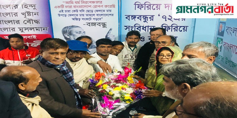 লৌহজংয়ে সংসদ সদস্য এমিলিকে সংবর্ধনা লৌহজংয়ে সংসদ সদস্য এমিলিকে সংবর্ধনা
