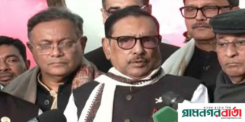 বিরোধীরা আশা করছে কম্বোডিয়ার মতো নিষেধাজ্ঞা আসবে: কাদের বিরোধীরা আশা করছে কম্বোডিয়ার মতো নিষেধাজ্ঞা আসবে: কাদের