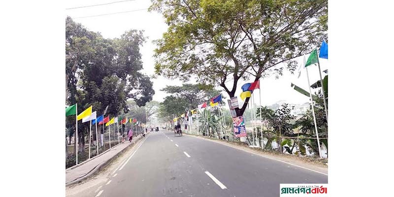 প্রধানমন্ত্রীর সফর উপলক্ষে কোটালীপাড়ায় উৎসবের আমেজ প্রধানমন্ত্রীর সফর উপলক্ষে কোটালীপাড়ায় উৎসবের আমেজ