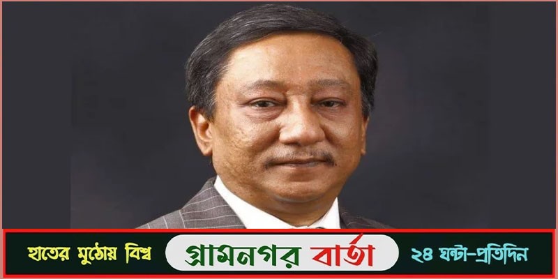 বেক্সিমকো ফার্মা থেকে পাপনের পদত্যাগ বেক্সিমকো ফার্মা থেকে পাপনের পদত্যাগ