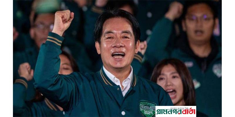 তাইওয়ানের পরবর্তী প্রেসিডেন্ট ‘ট্রাবলমেকার’ লাই চিং, ক্ষুদ্ধ চীন তাইওয়ানের পরবর্তী প্রেসিডেন্ট ‘ট্রাবলমেকার’ লাই চিং, ক্ষুদ্ধ চীন