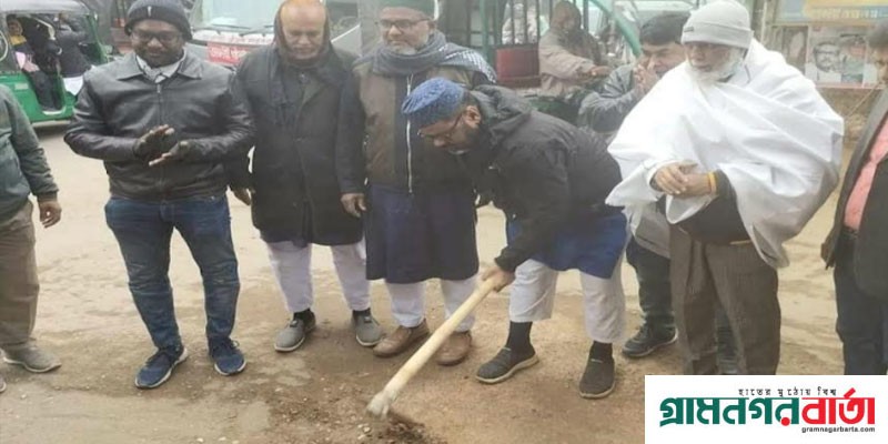 আদমদীঘিতে গুরুত্বপূর্ণ নগর অবকাঠামো উন্নয়ন প্রকল্পের রাস্তা উদ্বোধন আদমদীঘিতে গুরুত্বপূর্ণ নগর অবকাঠামো উন্নয়ন প্রকল্পের রাস্তা উদ্বোধন