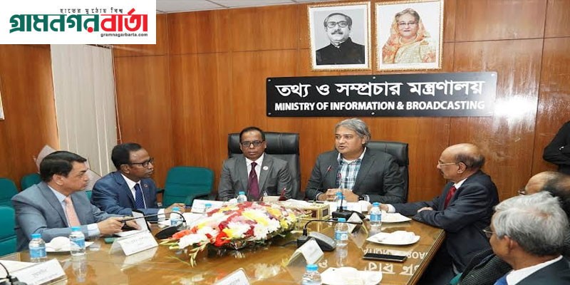 মতপ্রকাশের স্বাধীনতার অপব্যবহার গণতন্ত্রের জন্য ক্ষতিকর মতপ্রকাশের স্বাধীনতার অপব্যবহার গণতন্ত্রের জন্য ক্ষতিকর