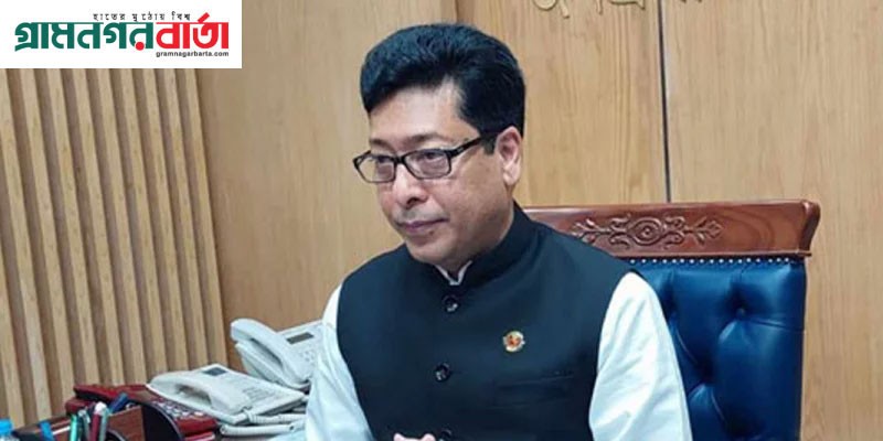 সরকারি চাকরিতে ক্যাডার বৈষম্য দূর করা হবে: জনপ্রশাসনমন্ত্রী সরকারি চাকরিতে ক্যাডার বৈষম্য দূর করা হবে: জনপ্রশাসনমন্ত্রী