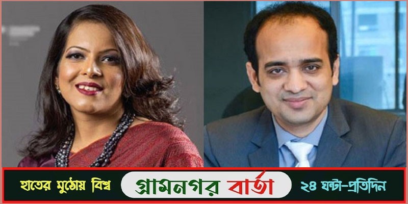 ইভ্যালির রাসেল-শামীমার বিরুদ্ধে গ্রেফতারি পরোয়ানা জারি ইভ্যালির রাসেল-শামীমার বিরুদ্ধে গ্রেফতারি পরোয়ানা জারি
