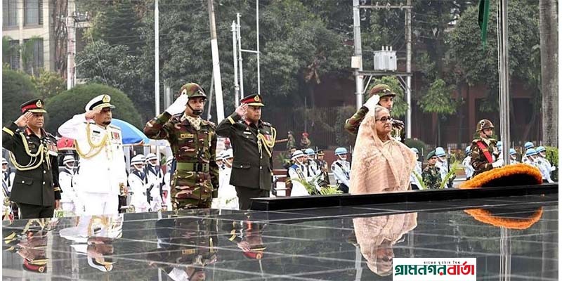 শিখা অনির্বাণে সশস্ত্র বাহিনীর বীর শহীদদের প্রতি শ্রদ্ধা নিবেদন প্রধানমন্ত্রীর শিখা অনির্বাণে সশস্ত্র বাহিনীর বীর শহীদদের প্রতি শ্রদ্ধা নিবেদন প্রধানমন্ত্রীর