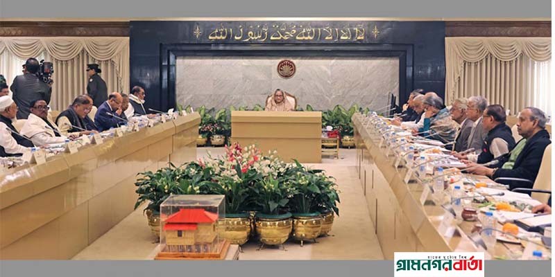নতুন মন্ত্রিসভার প্রথম বৈঠক আজ নতুন মন্ত্রিসভার প্রথম বৈঠক আজ