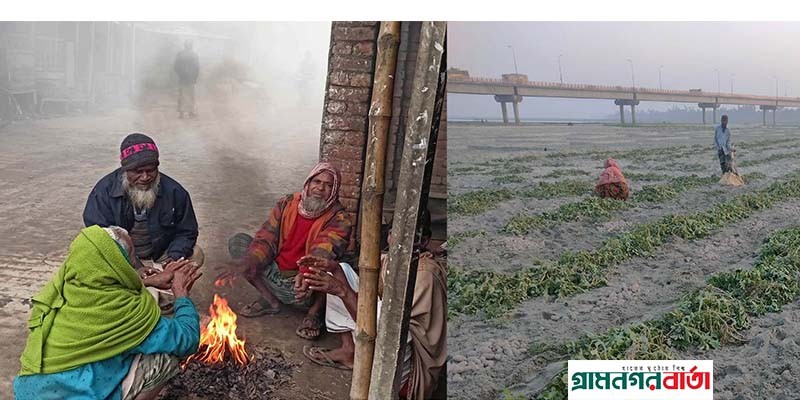 ভোটোত সগায় খোঁজ নেয়, শীতত কায়েও আইসেনা ভোটোত সগায় খোঁজ নেয়, শীতত কায়েও আইসেনা